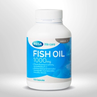 (LOT ใหม่+สุ่มของแถม) Mega We Care Fish Oil เมก้า วีแคร์ น้ำมันปลา 1000 มิลลิกรัม 100 แคปซูล