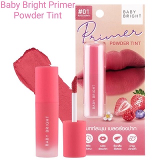 Baby Bright Primer Powder Tint 2.4g. เบบี้ ไบร์ท ไพรเมอร์ พาวเดอร์ ทินท์ ลิปทินท์ เนื้อแป้ง