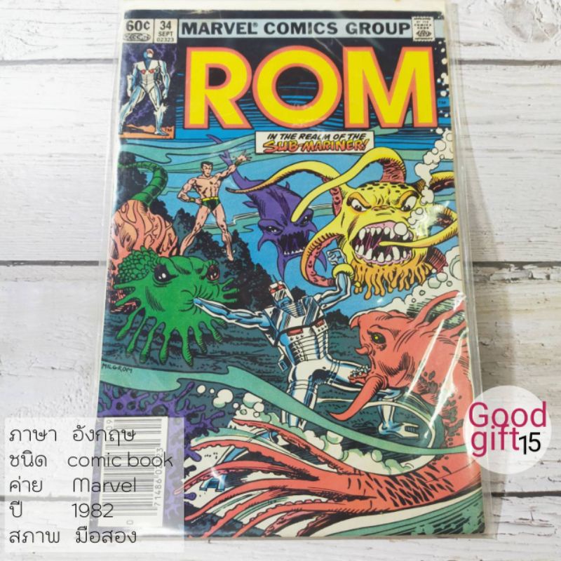 MARVEL COMIC - ROM #34 (1982, MARVEL) MARVEL COMIC หนังสือ, Marvel comic book