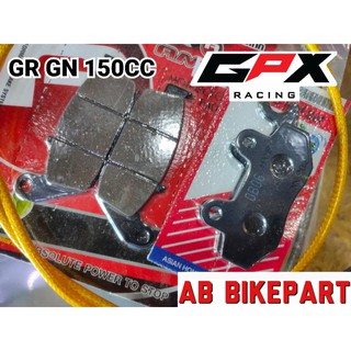 ผ้าเบรกหน้า หลัง GR GN 150CC หนึบ ทน ใช้นาน