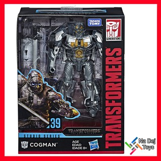 Transformers : Studio Series SS 39 Cogman Deluxe Class หุ่นยนต์ ทรานส์ฟอร์มเมอร์ส ค็อกแมน ดีลักซ์คลาส