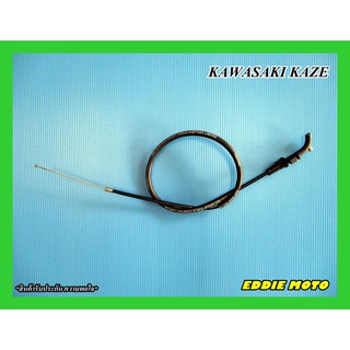 KAWASAKI KAZE THROTTLE CABLE "GRADE A" // สายคันเร่ง สินค้าคุณภาพดี ได้มาตรฐาน