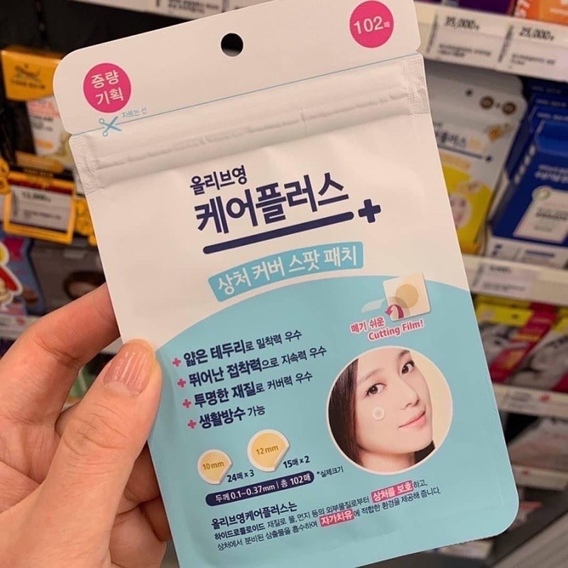 แผ่นแปะสิว Olive young