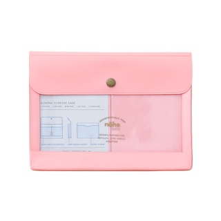 General Purpose Case (nahe) A6 Pink / ซองอเนกประสงค์ ขนาด A6 สีชมพู (HDF083-PI)