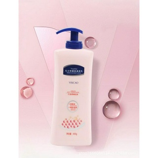 โลชั่นบำรุงผิวกาย โลชั่นน้ำหอม ครีมทาผิว Vaseline BODY LOTION 400G