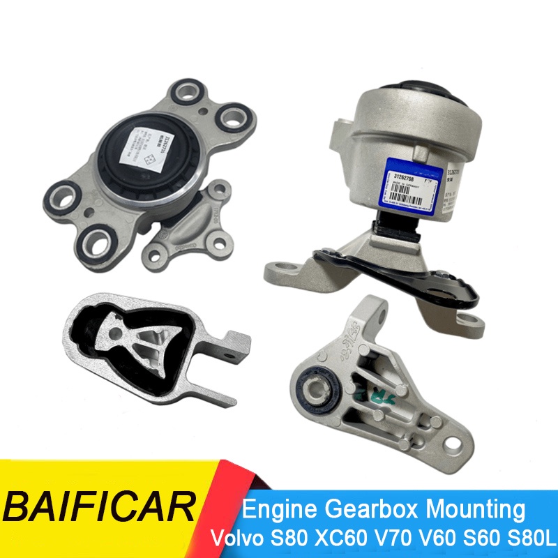 Baificar Brand New B4204T6 B4204T7 Engine Gearbox Mounting Foot Glue Pad Bracket For Volvo S80 XC60 