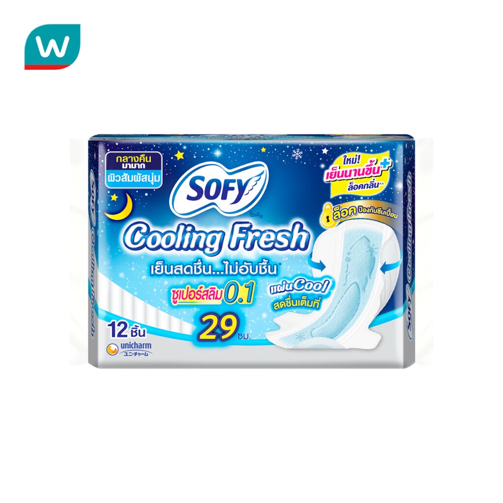 Sofy โซฟีคูลลิ่งเฟรชกลางคืนซูเปอร์สลิม 0.1 มีปีก 29 ซม.12ชิ้น