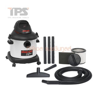 เครื่องดูดฝุ่น ดูดน้ำ SHOPVAC รุ่น ซุปเปอร์ ถังสแตนเลส ความจุ 30 ลิตร