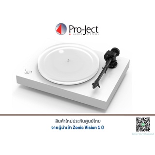 Pro-Ject X2 (2M Silver)