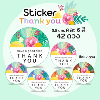 สติกเกอร์ ขอบคุณ ลายดอกไม้ 🌸 3.5 ซม. 42 ดวง Thank you Sticker 1 แผ่น คละ 6 สี สติกเกอร์กระดาษ เนื้อมันเงา หมึกกันน้ำ