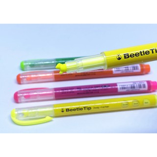 ปากกาเน้นข้อความ KOKUYO Beetle 3way marker