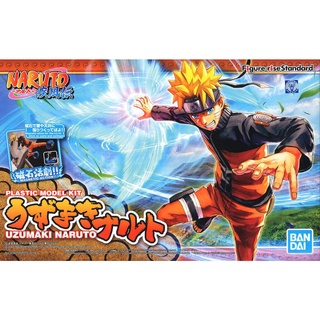 naruto ตํานานวายุสลาตัน plastic model kit bandai Uzumaki Naruto มือ1