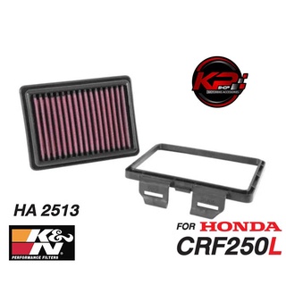 กรองอากาศ K&amp;N FOR HONDA CRF250L/ HONDA REBEL 300/500