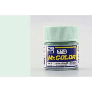 สเปรย์ Mr.Color C314 FS35622 Blue