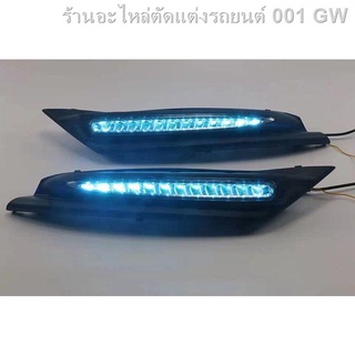 {( New Mazda3 2021 )}ไฟวิ่งกลางวัน Angsela รุ่นใหม่ของ Mazda ดัดแปลง 20-21 LED สแกนแถบไฟตัดหมอกสามสีที่พวงมาลัยด้านหน้า(