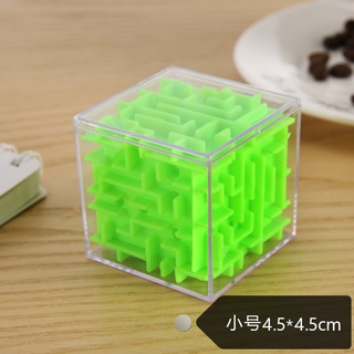 ของเล่น Magic Cube 3D Cube Fidget Cube Magical Maze Rolling Puzzle Ball สําหรับเด็กผู้ใหญ่เล่นคลายเครียด