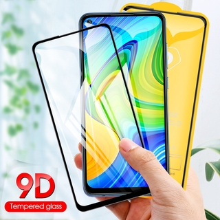 VIVO Y17 Y15 Y12 Y11 2019 VIVO Y95 Y93 (Mediatek) Y91i Y85 VIVO Y15 2020 ฟิล์มกระจกนิรภัยป้องกันหน้าจอโทรศัพท์มือถือ