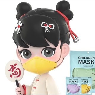 แมสเด็ก3D 9สี NEWหน้ากากอนามัย 3D kids mask