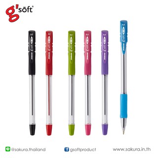 [1 ด้าม] ปากกาหมึกเจล Gsolf Standard oil gel pen  0.5mm  น้ำเงิน/แดง/ดำ