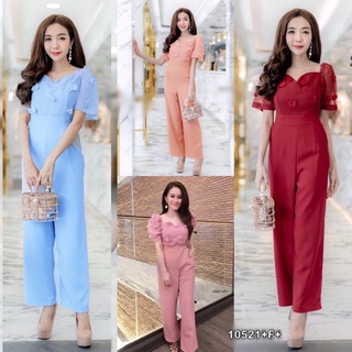 Jumpsuit จั้มสูทคกว้าง แขนสั้นผ้าทอปักปุยๆ ตัดต่อช่วงกางเกงขายาวด้วยผ้าซาร่า มีกระเป๋าล้วง