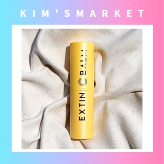 ✨KAHI✨(9g) EXTIN C BALM เอ็กซ์ตินบาล์ม