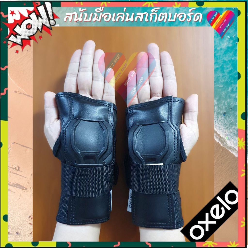 ลดๆ⚡️ สนับข้อมือ 2 ชิ้น แท้ 100% สนับป้องกัน สนับมือผู้ใหญ่ สนับสเก็ต สนับ สนับผู้ใหญ่