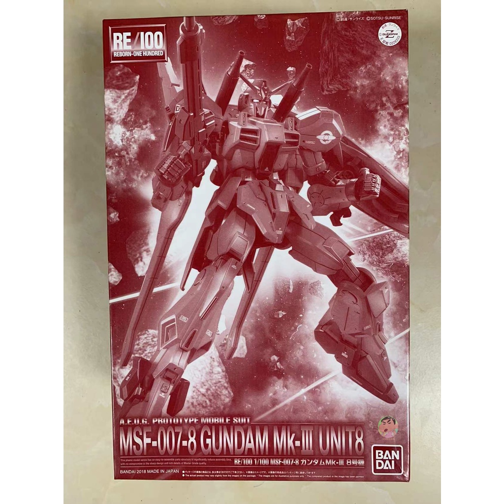 Bandai Gundam RE Gundam MK-III Unit 8 1/100 Model Kit