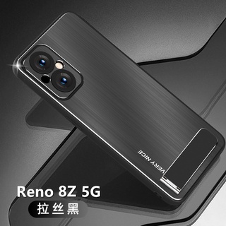 เคส OPPO Reno8Z 5G สำหรับ OPPO Reno 8Z 5G (CPH2457)【เคสโทรศัพท์อลูมิเนียม + TPU + PC กันกระแทก】