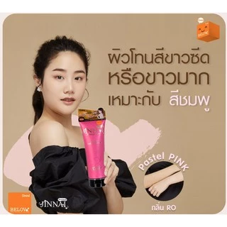 Belov Jinnai pomegranate Perfume Body Foundation Lotion 80g. มี 2 แบบ 8 สีให้เลือก จินนาย โลชั่นปรับสภาพผิว มีซิมเมอร์