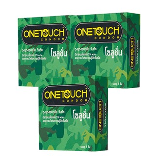 ถุงยาง 52 วันทัช โซลูชั่น  ชุด 3 กล่อง (One Touch Solution Pack 3)