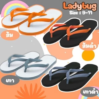 ถูกสุด💥 รองเท้าแตะหูคีบ สีพิเศษ BlackPink รุ่น Limited ยี่ห้อ Ladybug สีพาสเทล ทรงช้างดาว ไซส์ 9-11