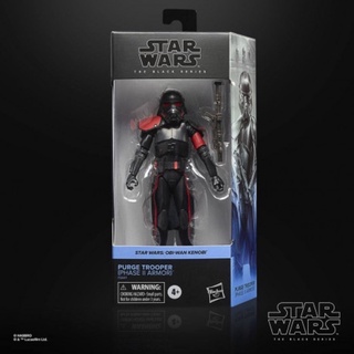 Hasbro Star Wars Black Series Purge Trooper