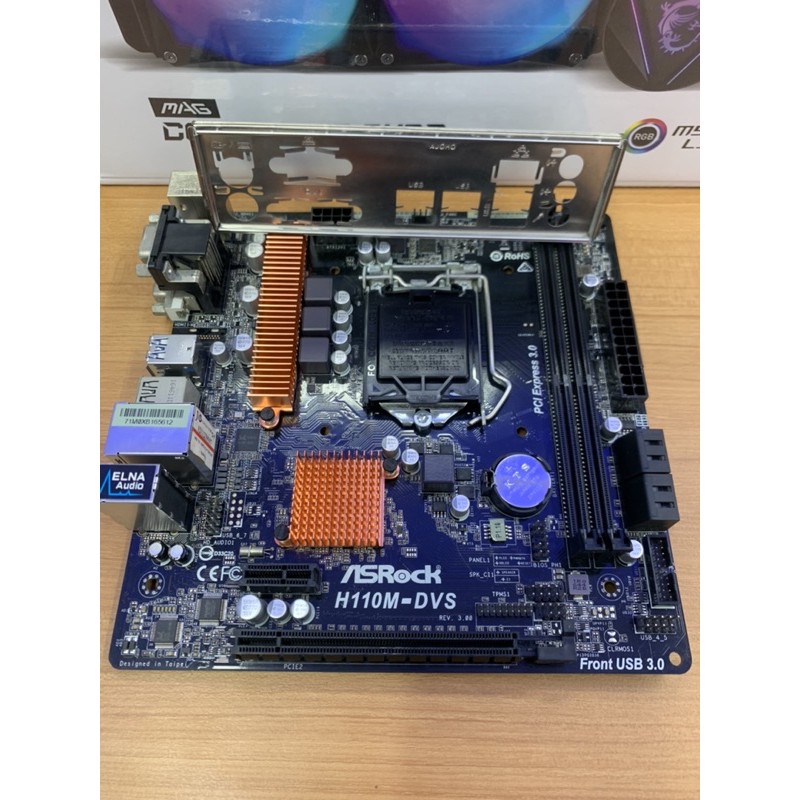 asrock h110m-vds มือสอง