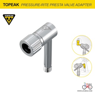 หัวต่อสูบลม TOPEAK PRESSURE-RITE PRESTA VALVE ADAPTER