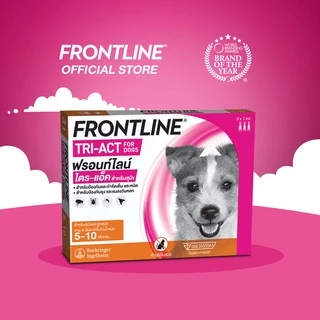FRONTLINE TRI-ACT สำหรับสุนัข หยดตรงจุด หยุด ยุง เห็บ หมัด ฟรอนท์ไลน์ ไตร-แอ็ค