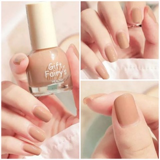 สีทาเล็บ Gift Fairlys #โทนสีนู้ดน้ำตาล สีน่ารักมาก น้ำยาทาเล็บกึ่งเจล รุ่นใหม่ ไม่ต้องอบ สีเงาสวย แห้งใว