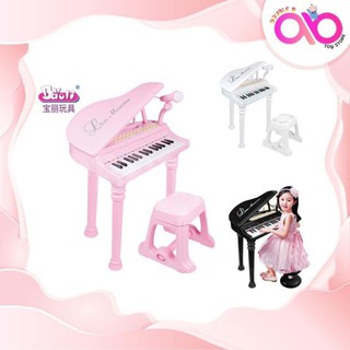 Little Musician Piano คีย์บอร์ดพร้อมเก้าอี้และไมโครโฟน