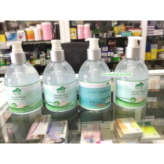 เจลล้างมืออนามัย  300ml GREEN HOUSE Instant Hand Sanitizer Pure