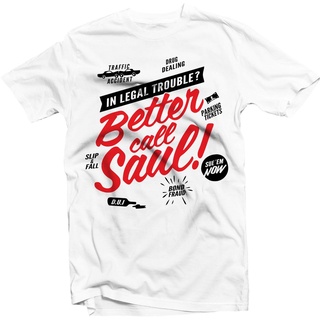 เสื้อยืดผ้าฝ้าย พิมพ์ลาย Better Call Saul Breaking Bad Walter Los Pollos Heros Fathers Day สําหรับผู้ชาย ET56WRE25576S-