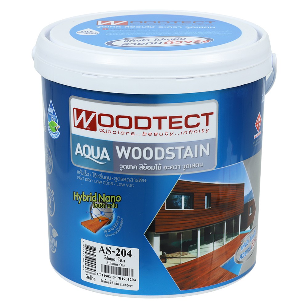 สีย้อมไม้ WOODTECT AQUA #204 สีไม้สักทอง กึ่งเงา 1 แกลลอน