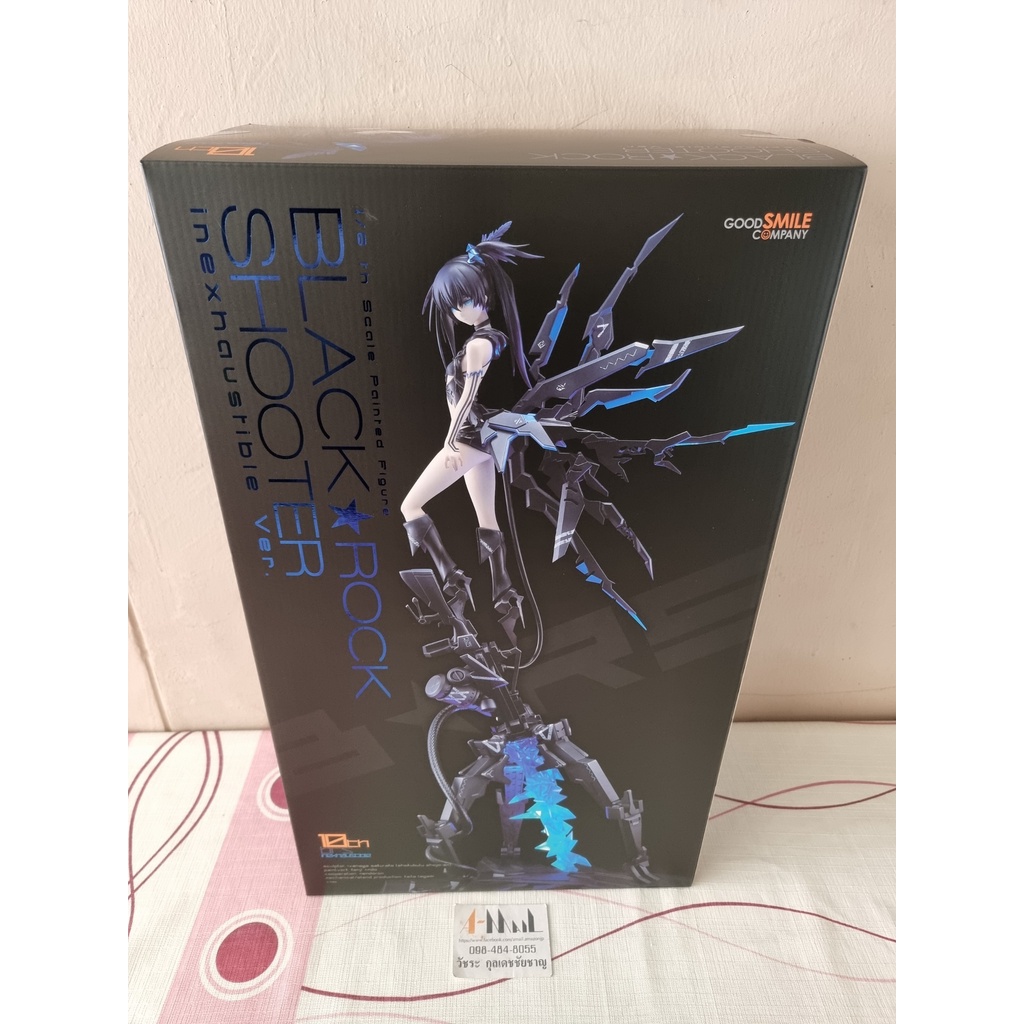 Good Smile Company - Figure Scale 1/8 Black Rock Shooter inexhaustible Ver