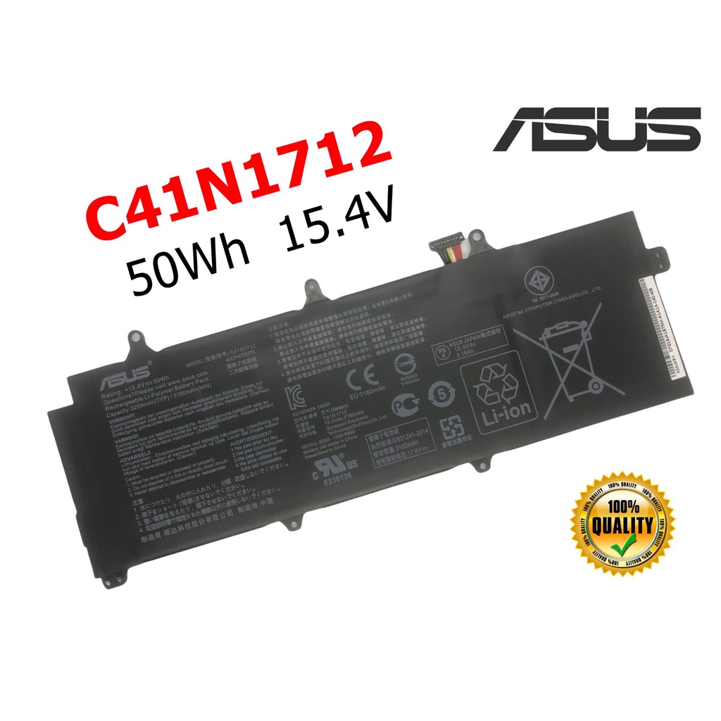 ASUS แบตเตอรี่ C41N1712 ของแท้ (สำหรับ GX501 GX501G GX501GM GX501GL GX501GS GX501V GX501VL GX501VS) ASUS battery อัสซุส