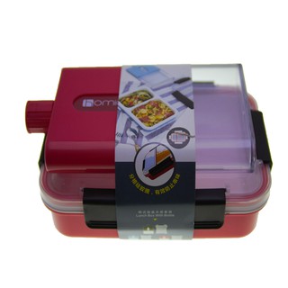 กล่องข้าวพลาสติกพร้อมขวดน้ำ No. 8535 ตรา Homio Plastic Lunch box with water bottle