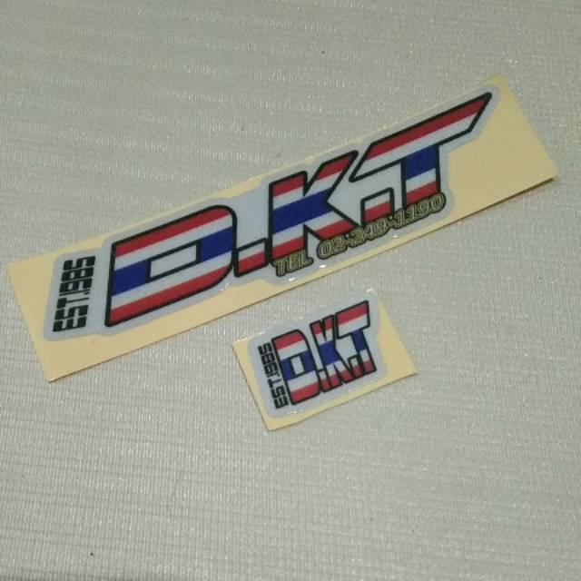 สติ๊กเกอร์ Dkt******