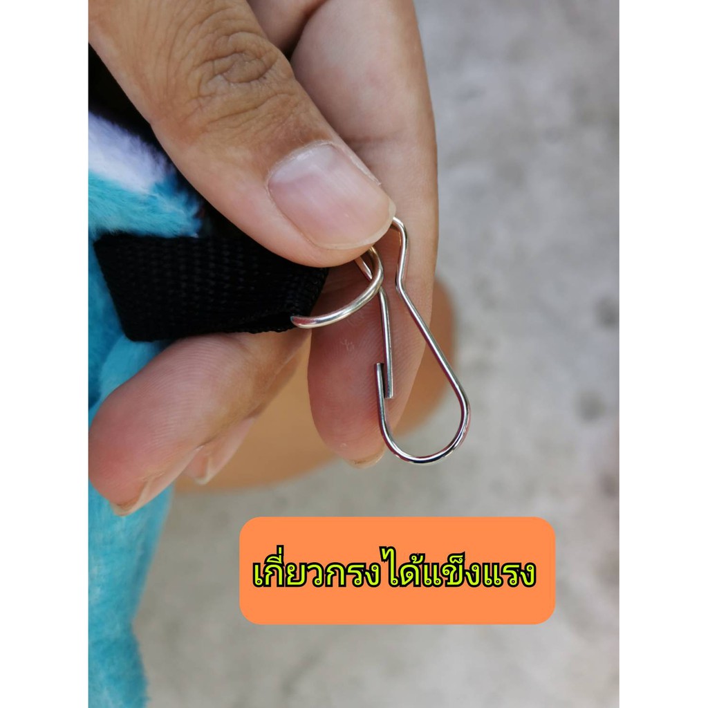 ของเล่นชูการ์ นก กระรอก ลิง เถาวัลภ์แขวนกรงเส้นเดี่ยว และ เส้นคู่ - รูปที่ 5