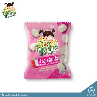 จี๊ดจ๊าด มะขามอบ4รสพริกเกลือ 12 กรัม 1 แพ็ค (12 ซอง)