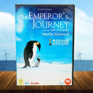 The Emperors Journey (ดีวีดี) /เพนกวินหัวใจจักรพรรดิ (DVD) *ของแท้ คุณภาพดี* หนังฝรั่ง มือสอง