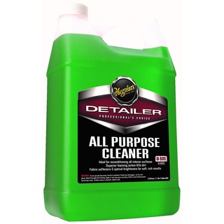 Meguiars All Purpose Cleaner D101 น้ำยาทำความสะอาดอเนกประสงค์ แบบแบ่งขาย