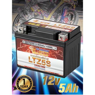 LEO แบตเตอรี่รถมอเตอร์ไซค์ 12V โมเดลใหม่ล่าสุด ประกัน 1 ปี 12V Motorcycle Battery