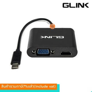 GLINK USB Type C to hdmi, VGA (GLINK GL-013)